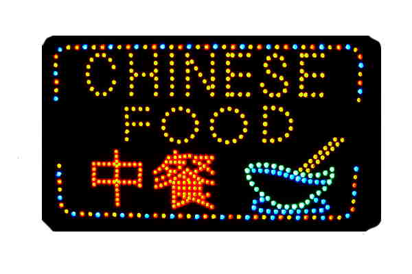 Custom Made Indoor LED Sign "Chinese Food"